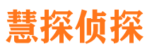 顺平市婚外情调查